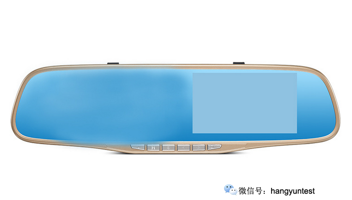 汽车内后视镜具备支付功能 能读取车主信用信息