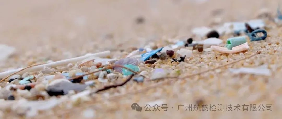 如何获得西班牙ENAC认可的Recycled回收含量证书