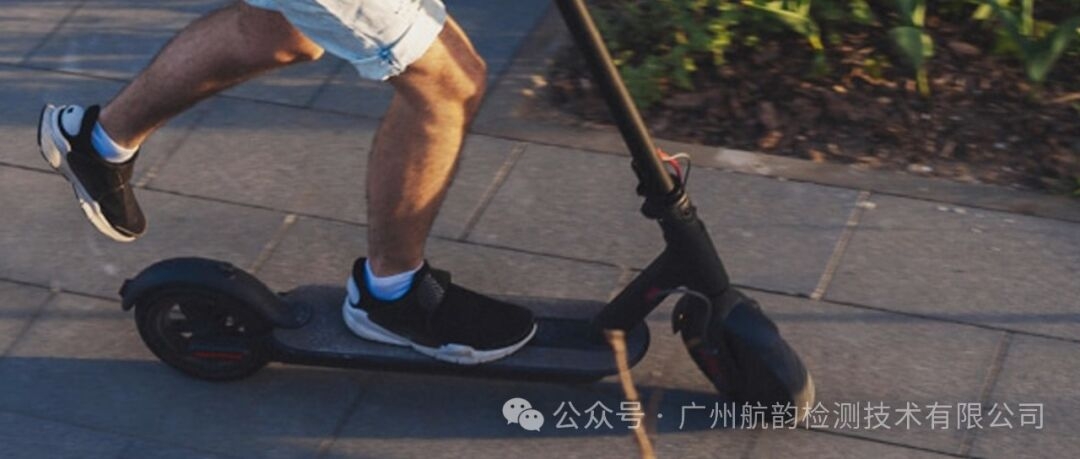 德国小型电动汽车（eKF）的批准：有什么要求？