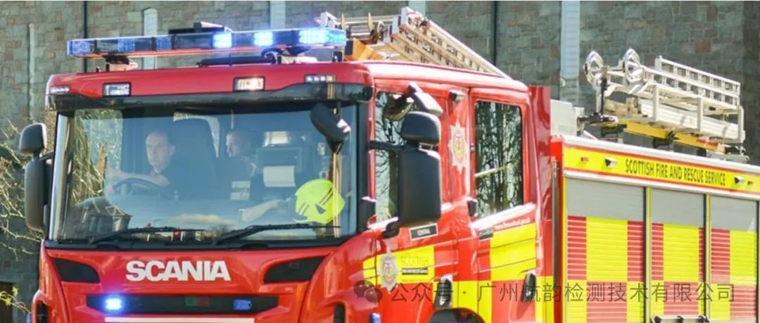 应急车辆警报器或警报器系统如何合规化标识(SAE J1849)