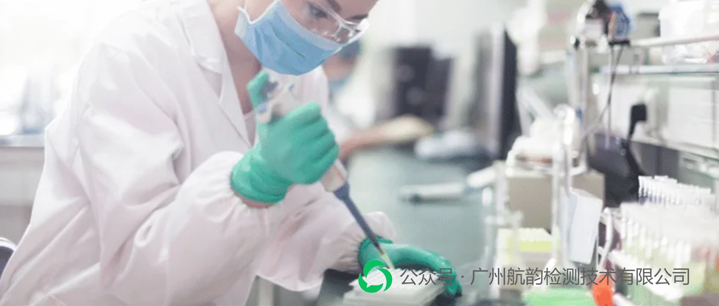 欧盟POPs最新动态！UV-328正式纳入管控清单