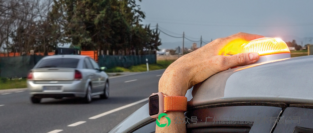 关于V-16的第2025/14号法令说明